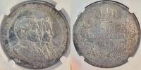GERMANY 2T Doppeltaler Sachsen Goldene Hochzeit -