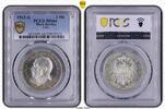 Meck-Strelitz 3 Mark Mecklenburg Strelitz 3 Mark 1913-A Jaeger 92 -