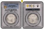 Germany, Third Reich 5 Mk 5 Mark Hindenburg mit Hakenkreuz 1937-G 5 Mk J-367 -