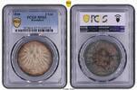 Frankfurt 2 Gul Frankfurt 1846 2 Gulden -