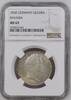 GERMANY GULDEN BAYERN Gulden Ludwig AKS 78 -