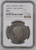 TALER 1836 G GERMANY Sachsen  Taler 1836 Anton 1827-1836 Sterbetaler NGC MS 61