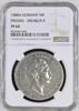 GERMANY 5 Mark 5 Mark Preussen 1888 Jaeger 101 -