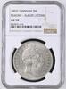 GERMANY 5 Mark 5 Mark Sachsen 1902 -