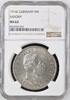 GERMANY 5 Mark 5 Mark Sachsen Friedrich August III -