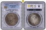 Saxony 5 Mark 5 Mark Sachsen 1904 Georg auf den Tod Jaeger 133 -