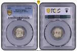 German East Africa 1/4 Rup Deutsch Ostafrika 1/4 Rupie Jaeger 711 -