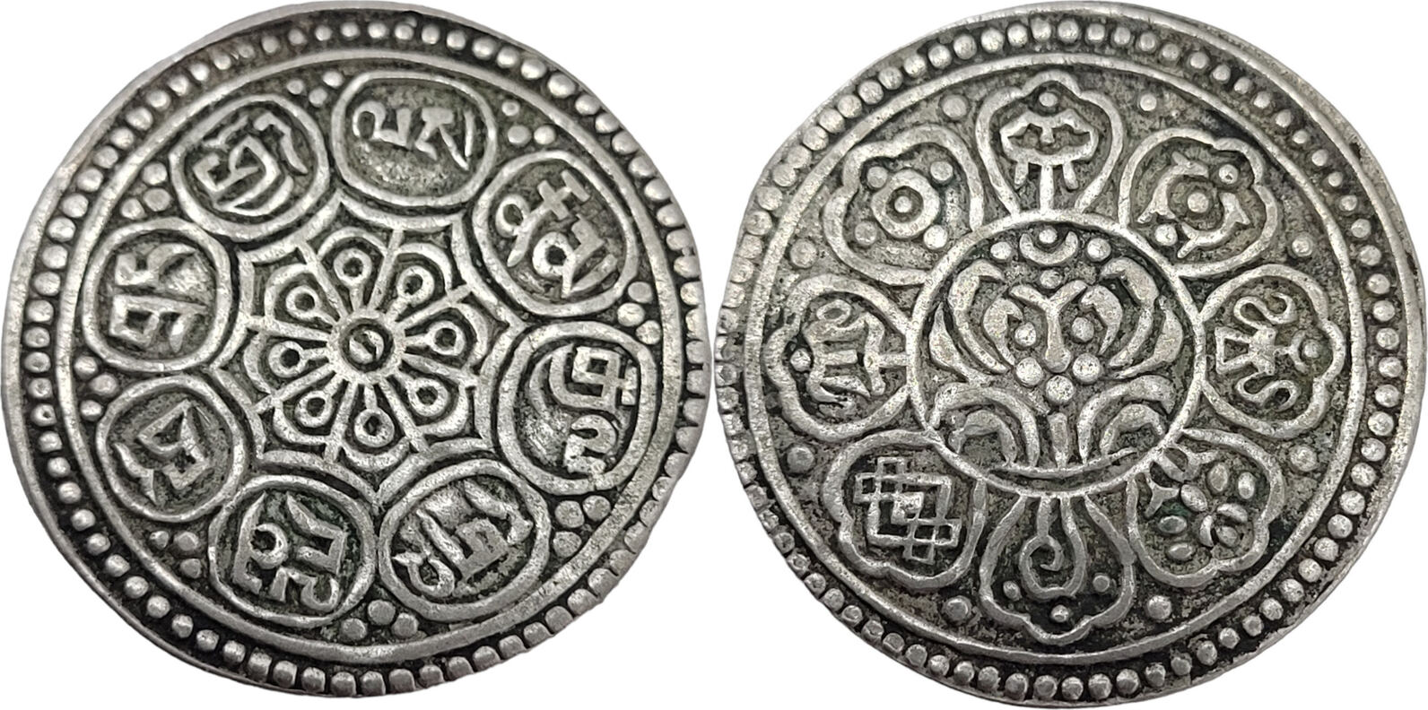 Tibet Tangka o. J. (11/2 Sho) ND (19121922 AD) Dalai Lama Thubten