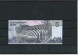 Nordkorea 5 Won 2002 Banknote / Geldschein - Testbanknote - unc