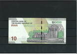 Iran 100000 Rials 2020 Banknote / Geldschein unc