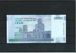 Iran 20000 Rials 2019 Banknote / Geldschein unc