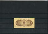 China 1 Fen 1953 Banknote / Geldschein unc