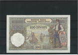 Jugoslawien 100 Dinara 1929 Banknote / Geldschein Serie J I-II