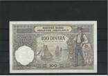 Jugoslawien 100 Dinara 1929 Banknote / Geldschein Serie I II
