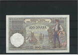 Jugoslawien 100 Dinara 1929 Banknote / Geldschein Serie O II