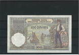 Jugoslawien 100 Dinara 1929 Banknote / Geldschein Serie B II
