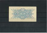 Japan 1 Yen 1946 Banknote / Geldschein III