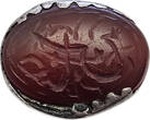 Afghanistan Ring o. J mit Karneol - graviert - islam III-IV