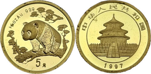 China 5 Yuan 1997 Panda 1/20 oz Gold PP