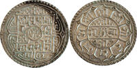 Nepal 1 Mohar SE 1833 / 1911 AD Prithvi Bir Bikram (1881-1911) Tolle Erhaltung !!! -