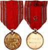 Japan Medaille Verdienstmedaille Rotes Kreuz -