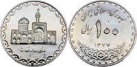 Iran 100 Riyal Mausoleum von Imam Reza, in Mashhad -