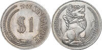 Singapur 1 Dollar Umlaufmünze -