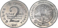 Sri Lanka 2 Rupees Forcierung des Mahaweli Projektes -