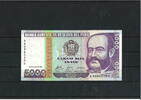 Peru 5000 Intis Banknote / Geldschein -