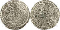 Tibet Tangka (1-1/2 Sho) ND Ga-Den Tangka Tangka (1 1/2 sho) 1840-1930 -