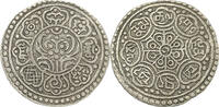 Tibet Tangka (1-1/2 Sho) ND (1912-1922 AD) Dalai Lama Thubten Gyatsho 1895-1933 -