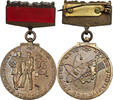 Tschechien Medaille Mitgliedsabzeichen der Sozialistischen Arbeitsbrigade in Bronze -