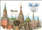 Russland 50 Kopeken Staatsbank - im Numisbrief - -