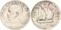 China 1934 Republic - 1 Yuan (Dollar) Dschunke vz