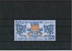 Bhutan 1 Ngultrum Banknote / Geldschein -