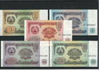 Tadschikistan 1,5,10,20 +50 Rubel Banknote / Geldschein - Lot aus 5 Scheinen -