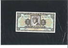 Haiti 1 Gourde Banknote / Geldschein -