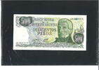 Argentinien 500 Pesos Banknote / Geldschein -