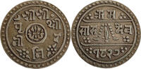 Nepal 1/2 Mohar Nepal 1/2 Mohar SE 1827 / 1905 AD Prithvi Bir Bikram 1881-1911 vz -