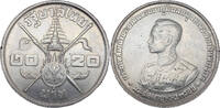 Thailand 20 Baht 36th Birthday Rama IX -