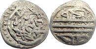 Türkei Akce Murad II (1421 - 1451) , Amasya mint -