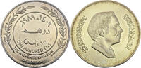 Jordanien 100 Fils Haschemitisches Königreich Jordanien (1949 - 1991) -
