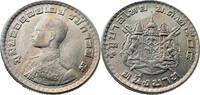 Thailand 1 Baht RAMA IX -
