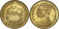 Thailand 25 Satang Umlaufmünze -