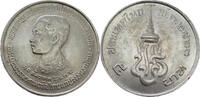 Thailand 5 Baht Rama IX. (1946-2016) - Auf 48 Jahre konstitutionelle Monarchie -