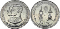 Thailand 10 Baht Rama IX. (1946-2016) - 35. Jahrestag der Regierungszeit von Rama IX -