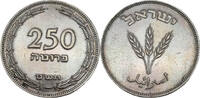 Israel 250 Prutah ohne Perle -