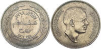Jordanien 50 Fils Hussein bin Talal 1952 - 1999 -