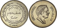 Jordanien 50 Fils Hussein bin Talal 1952 - 1999 -
