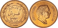 Jordanien 10 Fils Hussein bin Talal 1952 - 1999 -